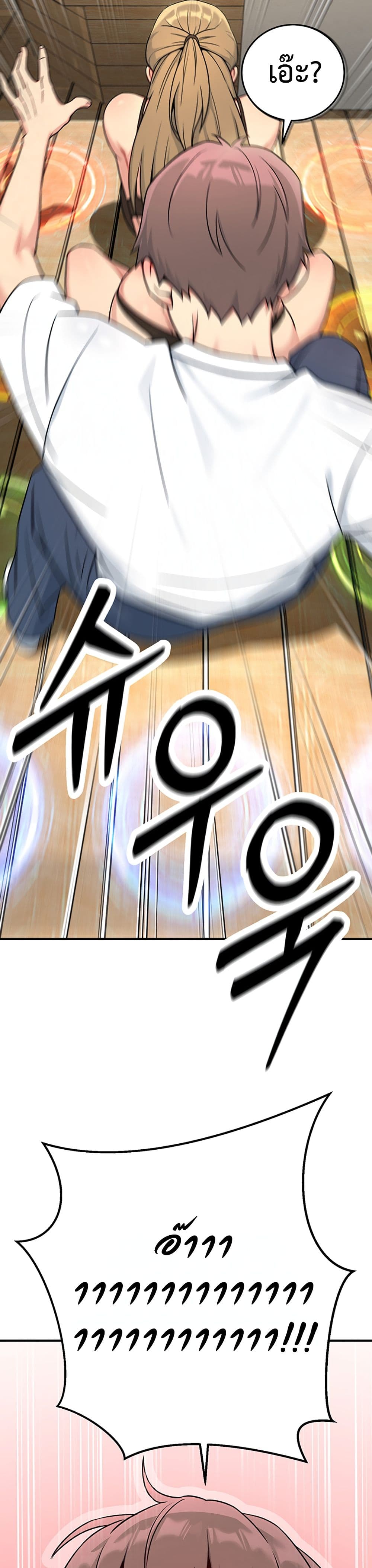 Doujin-Lc- อ่าน โดจิน มังฮวา เกาหลี ญี่ปุ่น จีน แปลไทย Love and Risk ตอนที่ 1 2 3 4 5 6 7 8 9 10 11 12 13 14 ฟรี ไม่มีโฆษณา อ่าน โดจิน Manhwa เกาหลี ญี่ปุ่น จีน เรามีครบ คัดมาให้เน้นๆ โดจิน 18+ รับประกันความฟินโดย  Doujin Lc