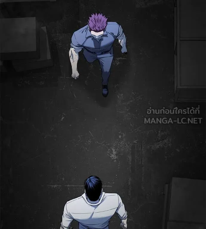 มัจจุราชชุดแดง ตอนที่ 20 รูปที่ 59