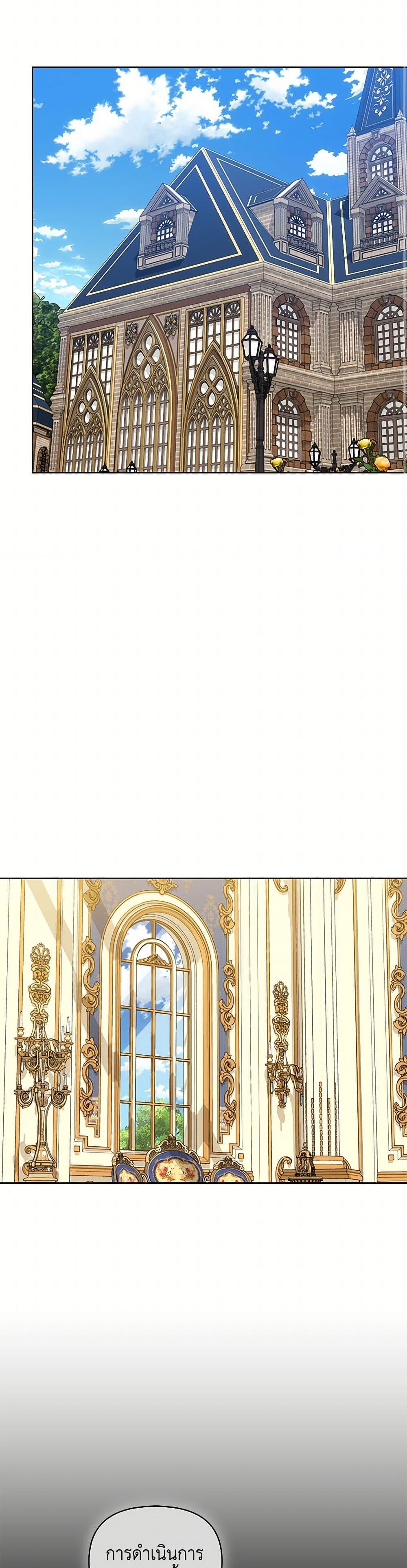 Manga-lc-com อ่านมังงะ อ่านการ์ตูน ออนไลน์ ฟรี I’m the Villainous Male Lead’s Terminally-Ill Aunt ตอนที่ 1 2 3 4 5 6 7 8 9 10 11 12 13 14 ฟรี ไม่มีโฆษณา Manga-lc - อ่าน มังงะ อ่าน การ์ตูน ออนไลน์ อ่านมังงะ ฟรี