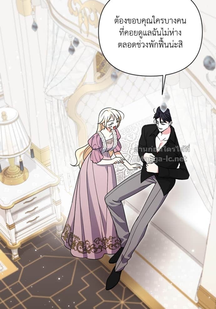 Doujin-Lc- อ่าน โดจิน มังฮวา เกาหลี ญี่ปุ่น จีน แปลไทย คิดว่าการบิดเบือนต้นฉบับ มันทำได้ง่าย ๆ หรือไง ตอนที่ 1 2 3 4 5 6 7 8 9 10 11 12 13 14 ฟรี ไม่มีโฆษณา อ่าน โดจิน Manhwa เกาหลี ญี่ปุ่น จีน เรามีครบ คัดมาให้เน้นๆ โดจิน 18+ รับประกันความฟินโดย Doujin Lc