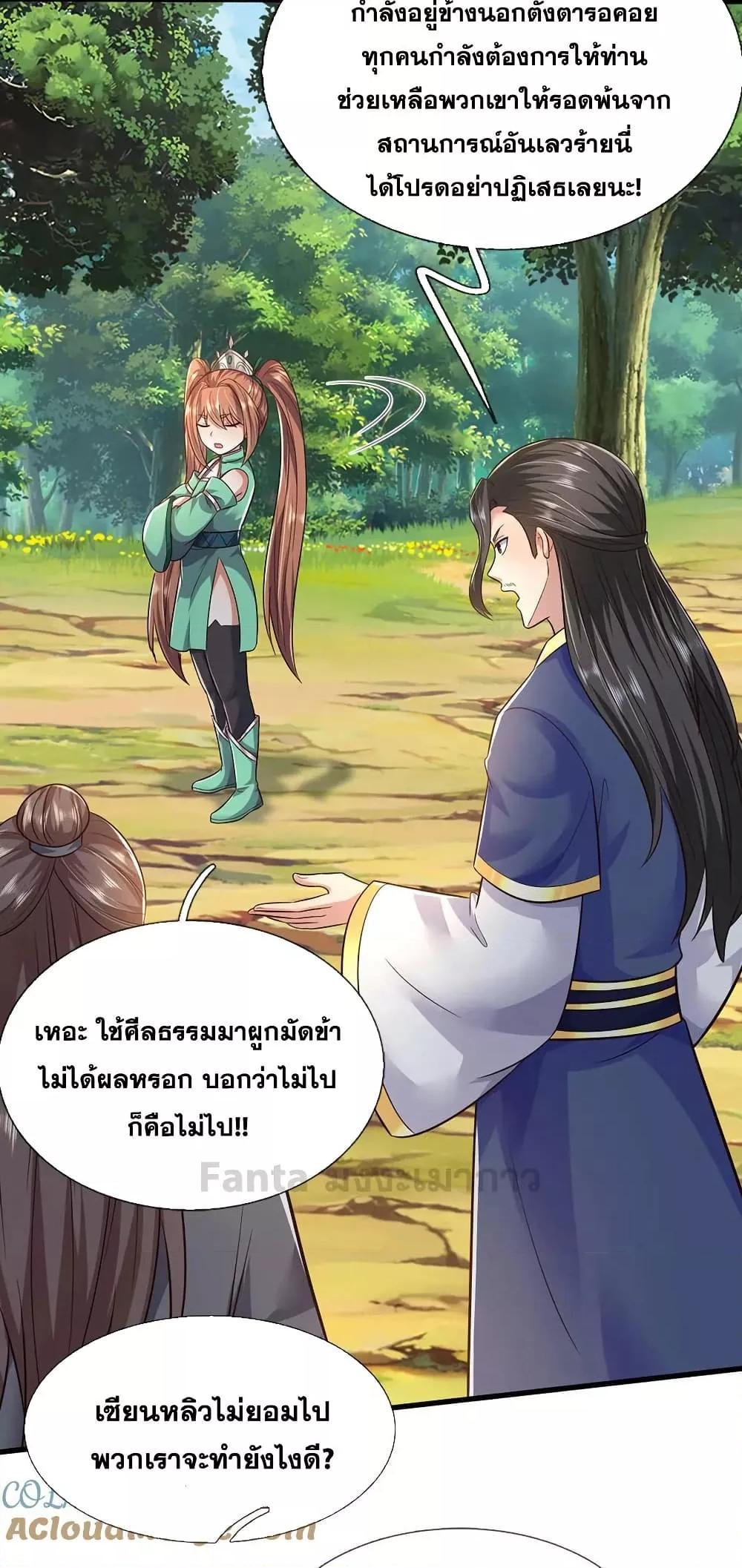 Manga-lc-com อ่านมังงะ อ่านการ์ตูน ออนไลน์ ฟรี ICanBecomeA ตอนที่ 1 2 3 4 5 6 7 8 9 10 11 12 13 14 ฟรี ไม่มีโฆษณา Manga-lc - อ่าน มังงะ อ่าน การ์ตูน ออนไลน์ อ่านมังงะ ฟรี