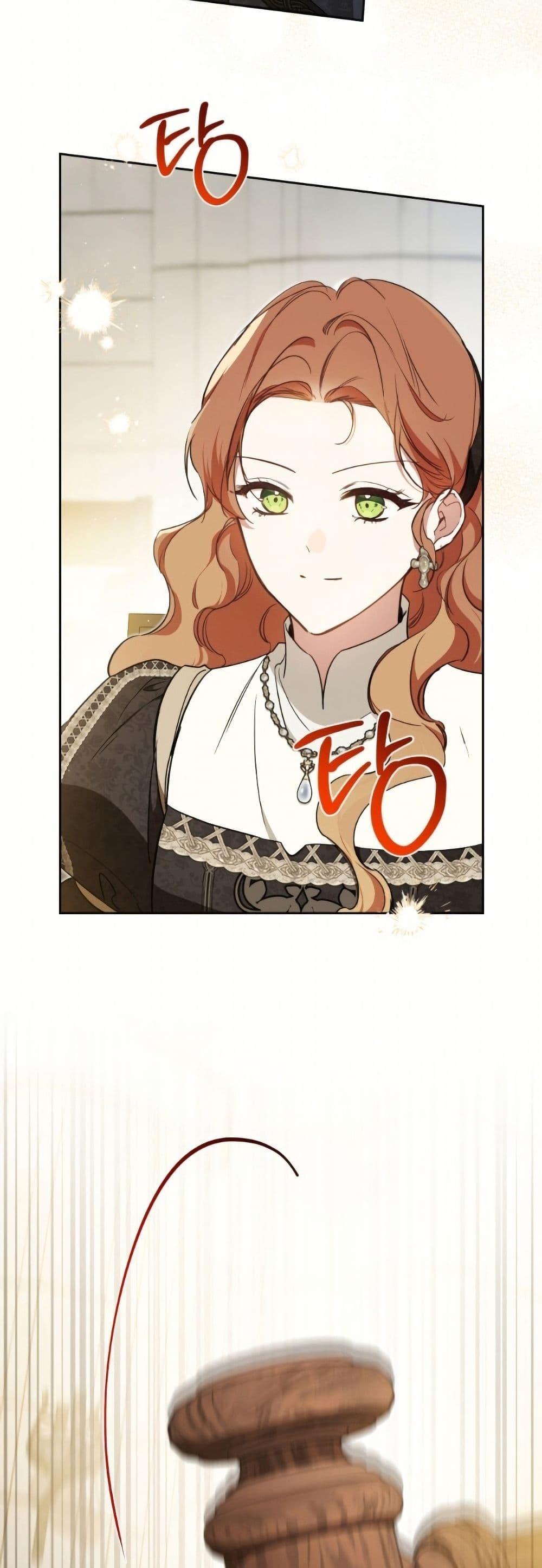 Manga-lc-com อ่านมังงะ อ่านการ์ตูน ออนไลน์ ฟรี In This Life, I Will Be the Lord ตอนที่ 1 2 3 4 5 6 7 8 9 10 11 12 13 14 ฟรี ไม่มีโฆษณา Manga-lc - อ่าน มังงะ อ่าน การ์ตูน ออนไลน์ อ่านมังงะ ฟรี