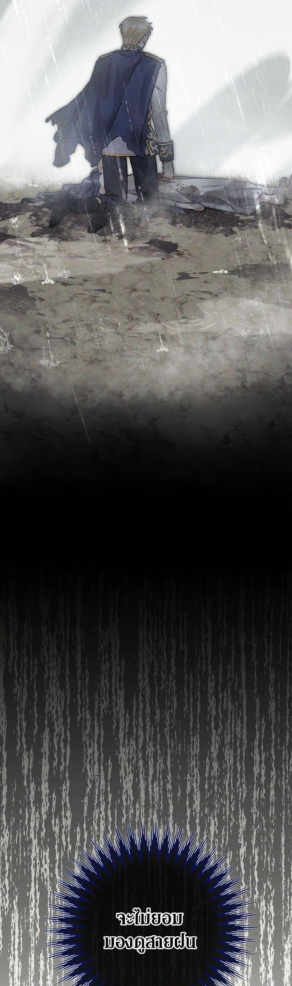 Manga-lc-com อ่านมังงะ อ่านการ์ตูน ออนไลน์ ฟรี Prince, Why Are You Nice to Me ตอนที่ 1 2 3 4 5 6 7 8 9 10 11 12 13 14 ฟรี ไม่มีโฆษณา Manga-lc - อ่าน มังงะ อ่าน การ์ตูน ออนไลน์ อ่านมังงะ ฟรี