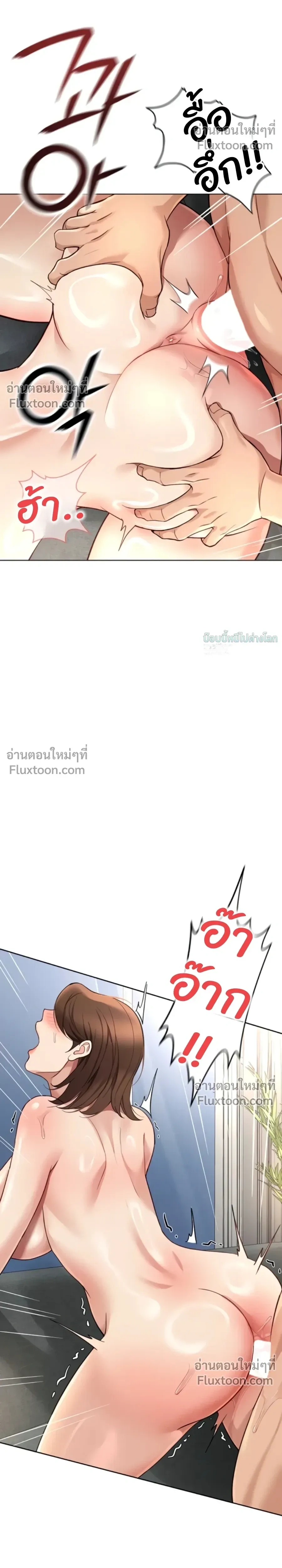 Doujin-Lc- อ่าน โดจิน มังฮวา เกาหลี ญี่ปุ่น จีน แปลไทย Common Sense Manipulation Program โปรแกรมปรับเปลี่ยนสามัญสำนึก ตอนที่ 1 2 3 4 5 6 7 8 9 10 11 12 13 14 ฟรี ไม่มีโฆษณา อ่าน โดจิน Manhwa เกาหลี ญี่ปุ่น จีน เรามีครบ คัดมาให้เน้นๆ โดจิน 18+ รับประกันความฟินโดย  Doujin Lc