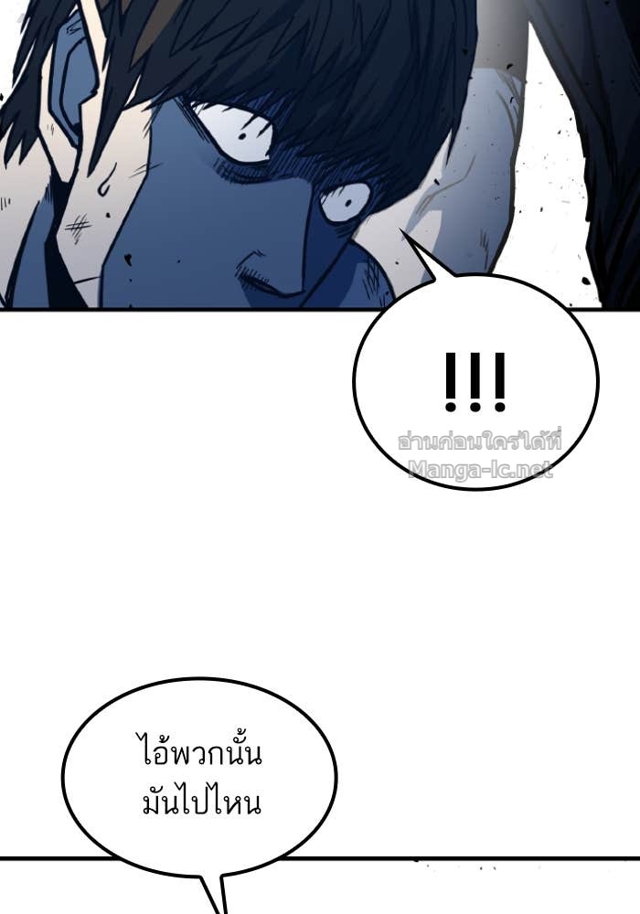 Doujin-Lc- อ่าน โดจิน มังฮวา เกาหลี ญี่ปุ่น จีน แปลไทย HECTOPASCAL ตอนที่ 1 2 3 4 5 6 7 8 9 10 11 12 13 14 ฟรี ไม่มีโฆษณา อ่าน โดจิน Manhwa เกาหลี ญี่ปุ่น จีน เรามีครบ คัดมาให้เน้นๆ โดจิน 18+ รับประกันความฟินโดย Doujin Lc