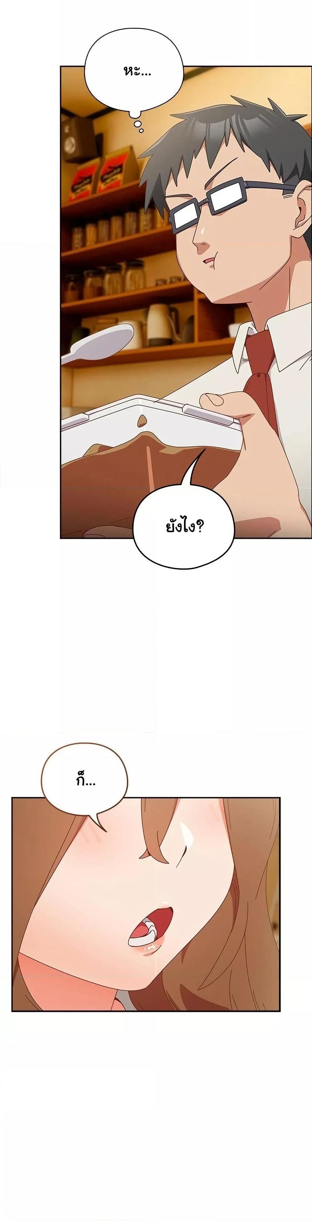 Doujin-Lc- อ่าน โดจิน มังฮวา เกาหลี ญี่ปุ่น จีน แปลไทย Like No Other ตอนที่ 1 2 3 4 5 6 7 8 9 10 11 12 13 14 ฟรี ไม่มีโฆษณา อ่าน โดจิน Manhwa เกาหลี ญี่ปุ่น จีน เรามีครบ คัดมาให้เน้นๆ โดจิน 18+ รับประกันความฟินโดย  Doujin Lc