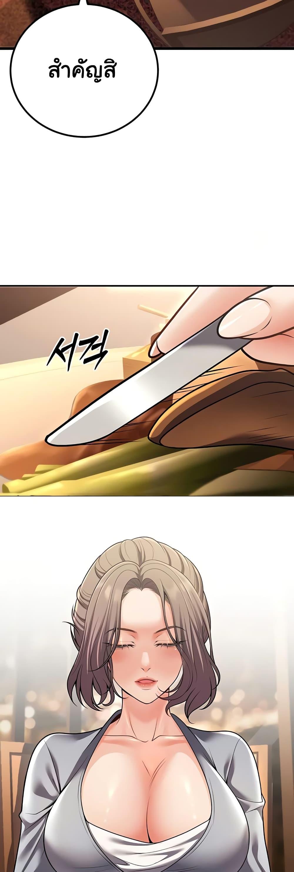 Doujin-Lc- อ่าน โดจิน มังฮวา เกาหลี ญี่ปุ่น จีน แปลไทย My Students ตอนที่ 1 2 3 4 5 6 7 8 9 10 11 12 13 14 ฟรี ไม่มีโฆษณา อ่าน โดจิน Manhwa เกาหลี ญี่ปุ่น จีน เรามีครบ คัดมาให้เน้นๆ โดจิน 18+ รับประกันความฟินโดย  Doujin Lc