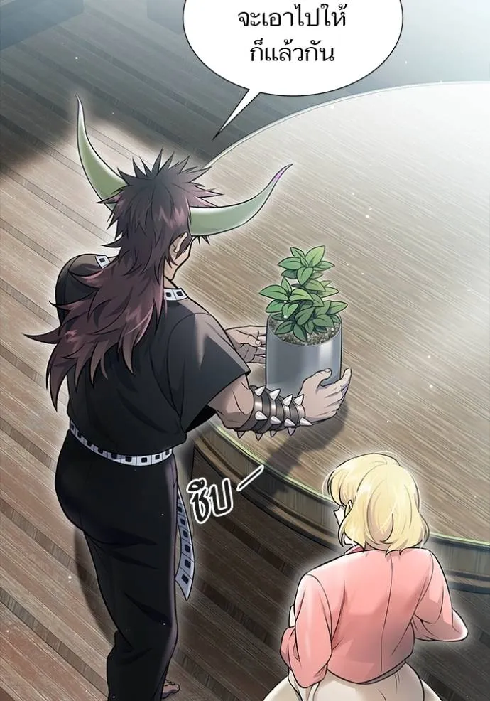 ทาวเวอร์ออฟก๊อด หอคอ ตอนที่ 645 รูปที่ 71