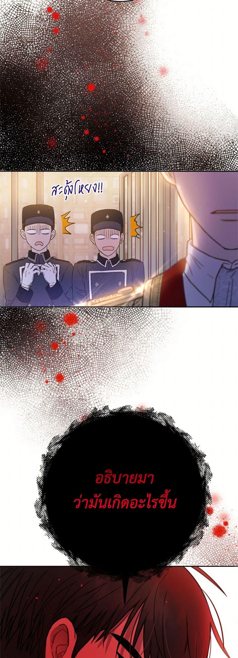 Manga-lc-com อ่านมังงะ อ่านการ์ตูน ออนไลน์ ฟรี The Heiress’s Double Life ตอนที่ 1 2 3 4 5 6 7 8 9 10 11 12 13 14 ฟรี ไม่มีโฆษณา Manga-lc - อ่าน มังงะ อ่าน การ์ตูน ออนไลน์ อ่านมังงะ ฟรี