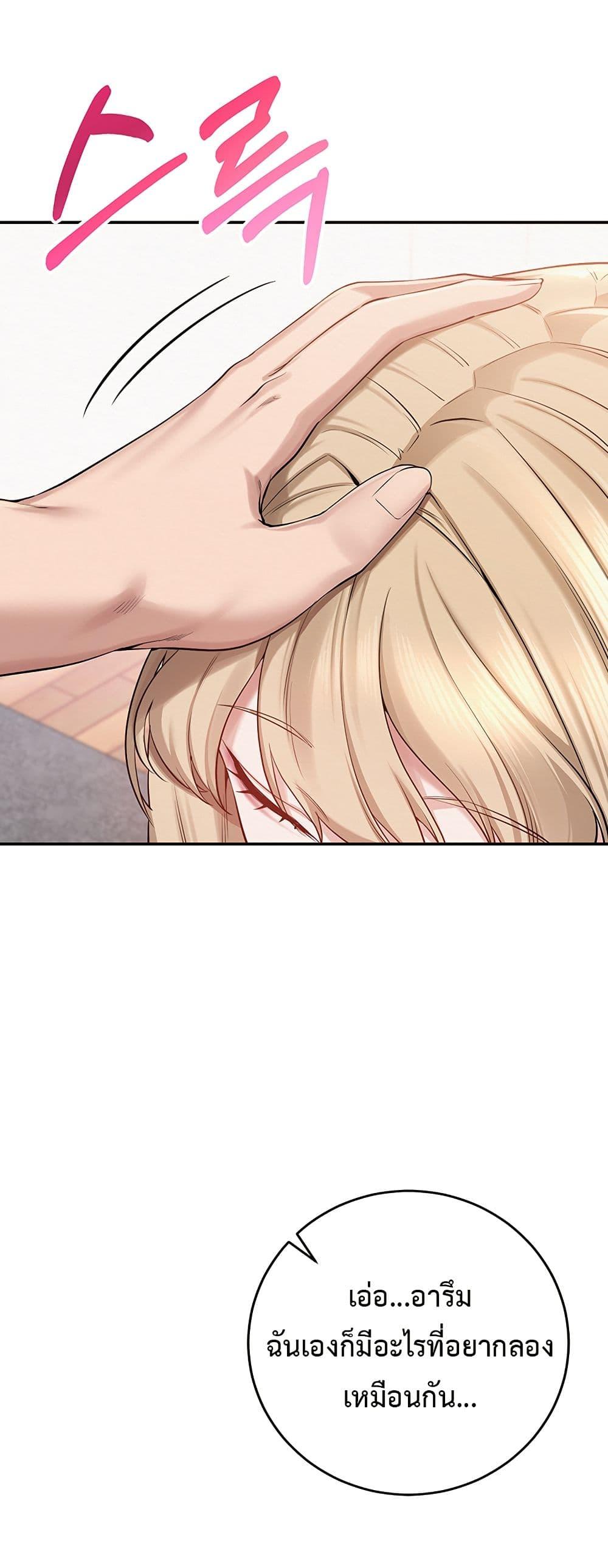 Doujin-Lc- อ่าน โดจิน มังฮวา เกาหลี ญี่ปุ่น จีน แปลไทย College Hot Girlfriends ตอนที่ 1 2 3 4 5 6 7 8 9 10 11 12 13 14 ฟรี ไม่มีโฆษณา อ่าน โดจิน Manhwa เกาหลี ญี่ปุ่น จีน เรามีครบ คัดมาให้เน้นๆ โดจิน 18+ รับประกันความฟินโดย  Doujin Lc