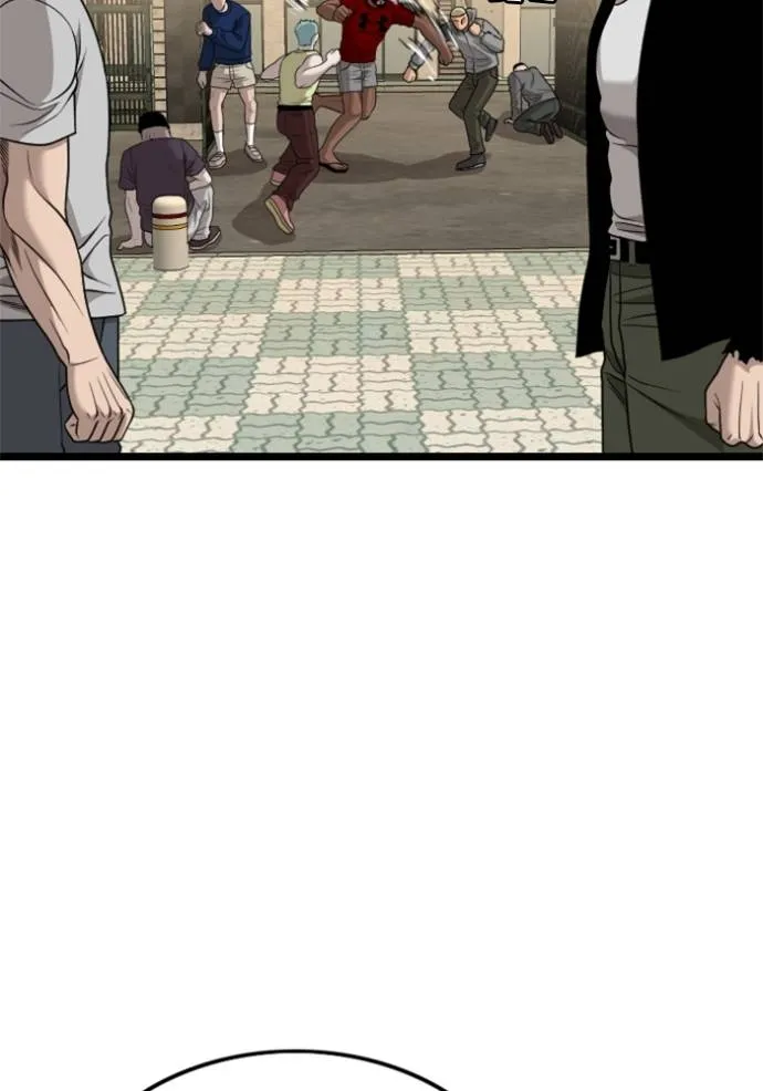 bad guy ตอนที่ 226 รูปที่ 13