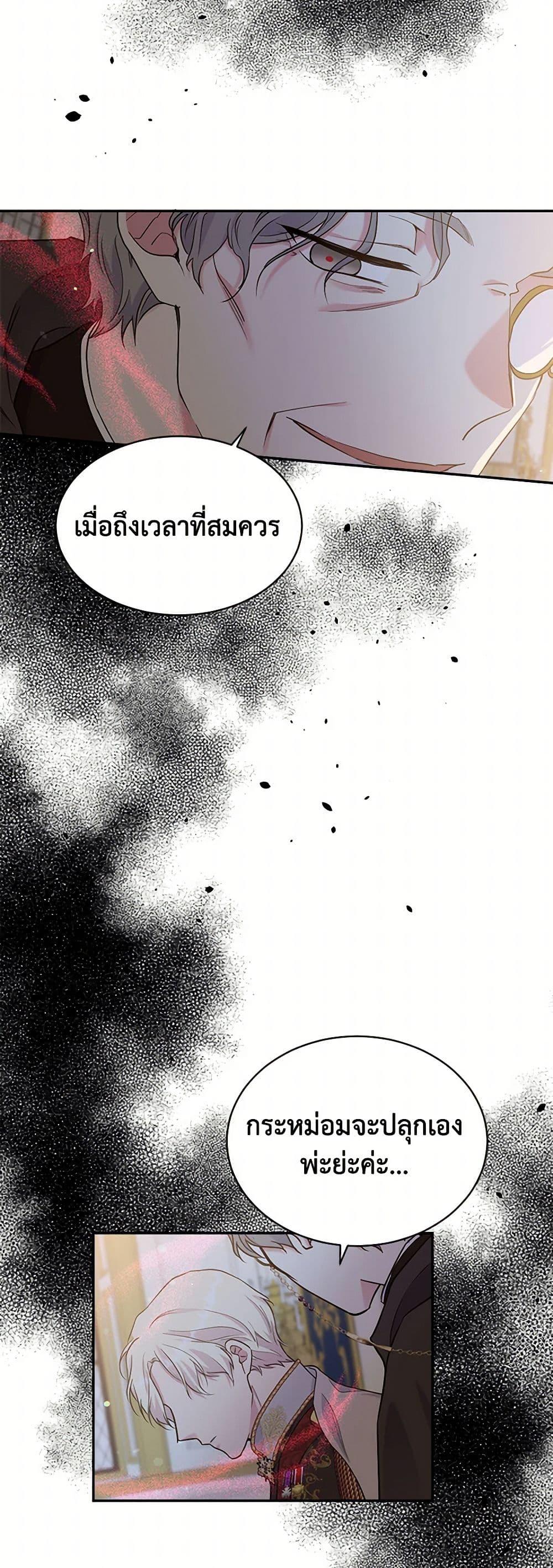 Manga-lc-com อ่านมังงะ อ่านการ์ตูน ออนไลน์ ฟรี My Goal is to Live a Long ตอนที่ 1 2 3 4 5 6 7 8 9 10 11 12 13 14 ฟรี ไม่มีโฆษณา Manga-lc - อ่าน มังงะ อ่าน การ์ตูน ออนไลน์ อ่านมังงะ ฟรี