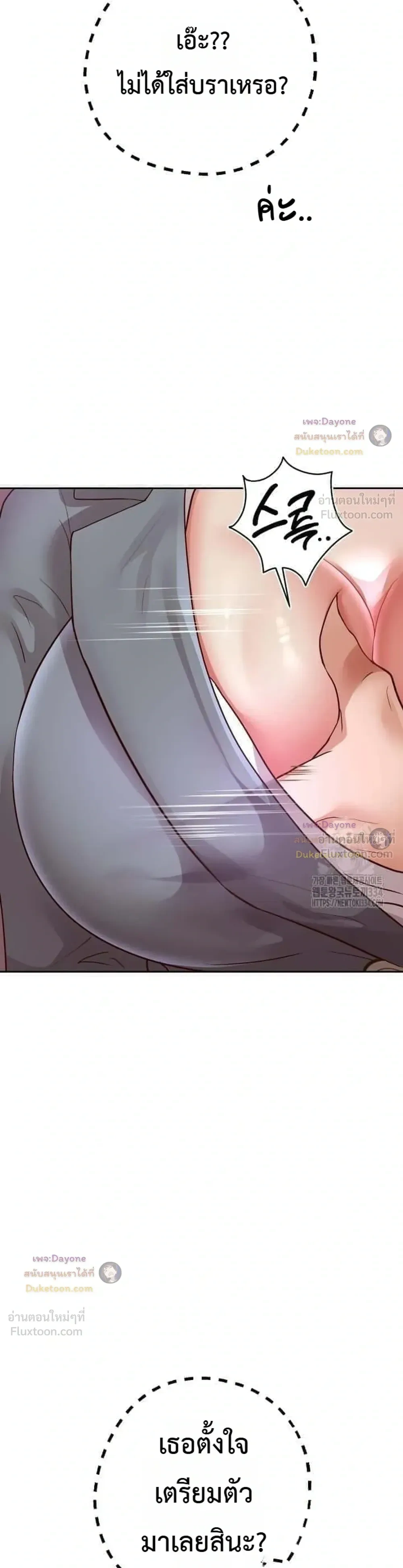Doujin-Lc- อ่าน โดจิน มังฮวา เกาหลี ญี่ปุ่น จีน แปลไทย Reborn with a big dick! ขอเกิดใหม่ให้เจ้าโลกใหญ่ทีเถอะครับ! ตอนที่ 1 2 3 4 5 6 7 8 9 10 11 12 13 14 ฟรี ไม่มีโฆษณา อ่าน โดจิน Manhwa เกาหลี ญี่ปุ่น จีน เรามีครบ คัดมาให้เน้นๆ โดจิน 18+ รับประกันความฟินโดย  Doujin Lc
