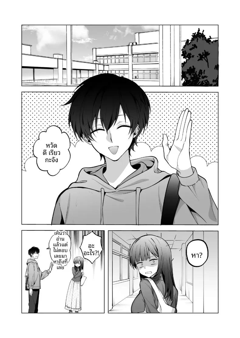 Doujin-Lc- อ่าน โดจิน มังฮวา เกาหลี ญี่ปุ่น จีน แปลไทย ทั้งที่เกลียดเเต่ก็รักเเฟนเพื่อนเพลย์บอย (Hidarigawa) (Charaotoko) ตอนที่ 1 2 3 4 5 6 7 8 9 10 11 12 13 14 ฟรี ไม่มีโฆษณา อ่าน โดจิน Manhwa เกาหลี ญี่ปุ่น จีน เรามีครบ คัดมาให้เน้นๆ โดจิน 18+ รับประกันความฟินโดย  Doujin Lc