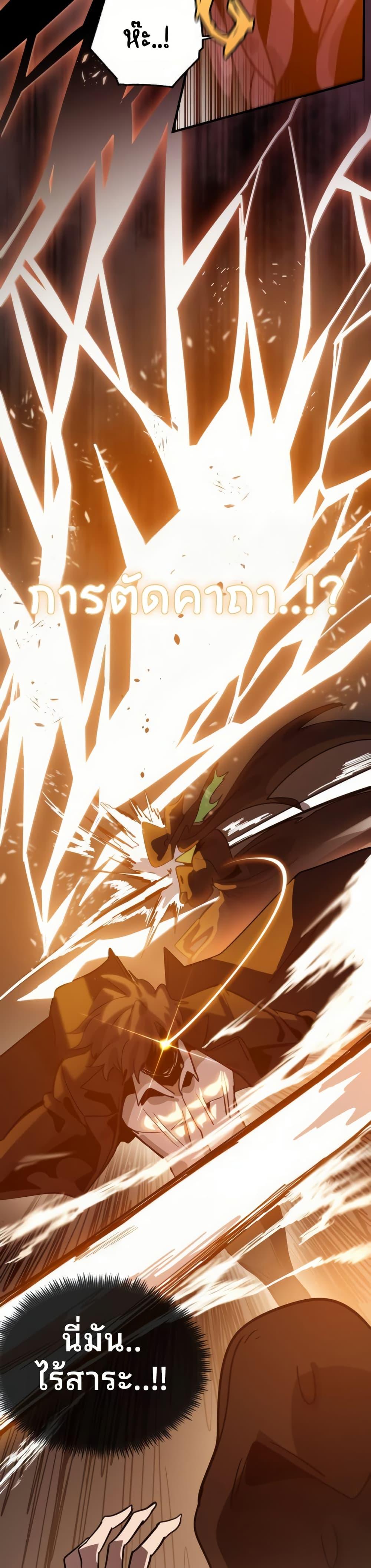 Manga-lc-com อ่านมังงะ อ่านการ์ตูน ออนไลน์ ฟรี The Second Life Is a Healing Life ตอนที่ 1 2 3 4 5 6 7 8 9 10 11 12 13 14 ฟรี ไม่มีโฆษณา Manga-lc - อ่าน มังงะ อ่าน การ์ตูน ออนไลน์ อ่านมังงะ ฟรี