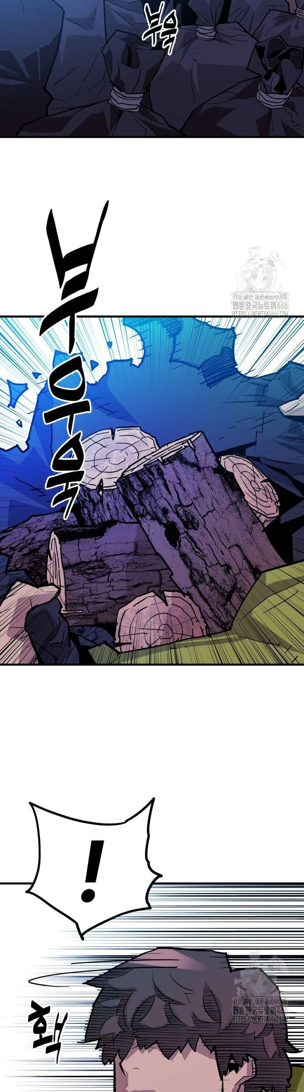 Manga-lc-com อ่านมังงะ อ่านการ์ตูน ออนไลน์ ฟรี Demon King ตอนที่ 1 2 3 4 5 6 7 8 9 10 11 12 13 14 ฟรี ไม่มีโฆษณา Manga-lc - อ่าน มังงะ อ่าน การ์ตูน ออนไลน์ อ่านมังงะ ฟรี