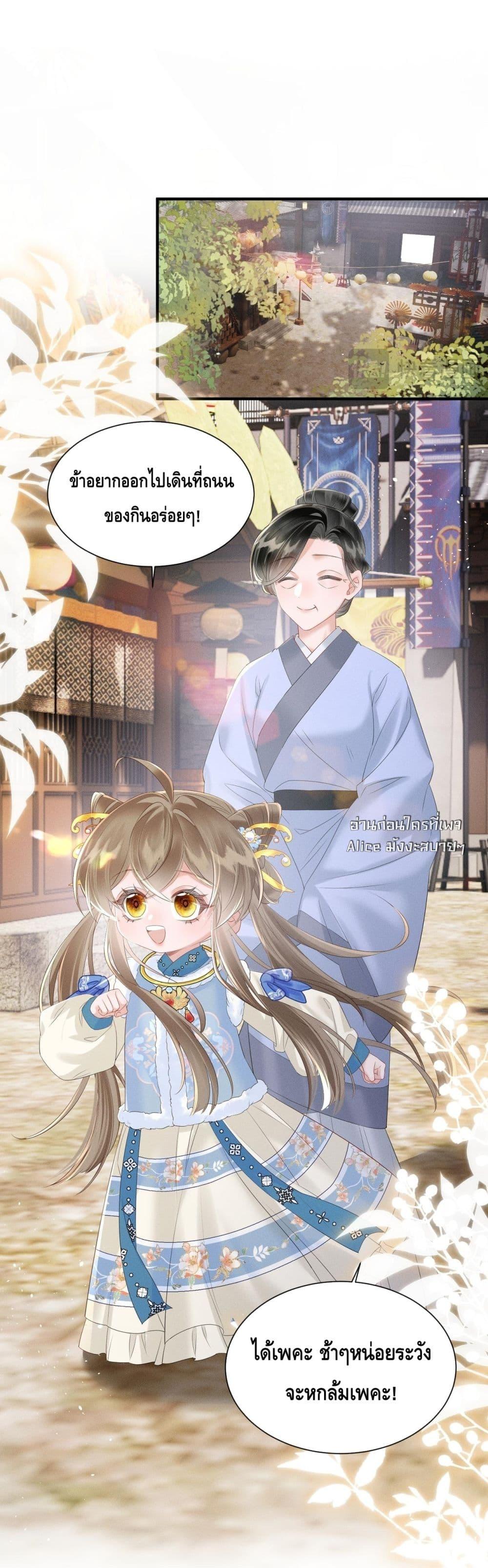 Manga-lc-com อ่านมังงะ อ่านการ์ตูน ออนไลน์ ฟรี เสียงหัวใจของเธ ตอนที่ 1 2 3 4 5 6 7 8 9 10 11 12 13 14 ฟรี ไม่มีโฆษณา Manga-lc - อ่าน มังงะ อ่าน การ์ตูน ออนไลน์ อ่านมังงะ ฟรี