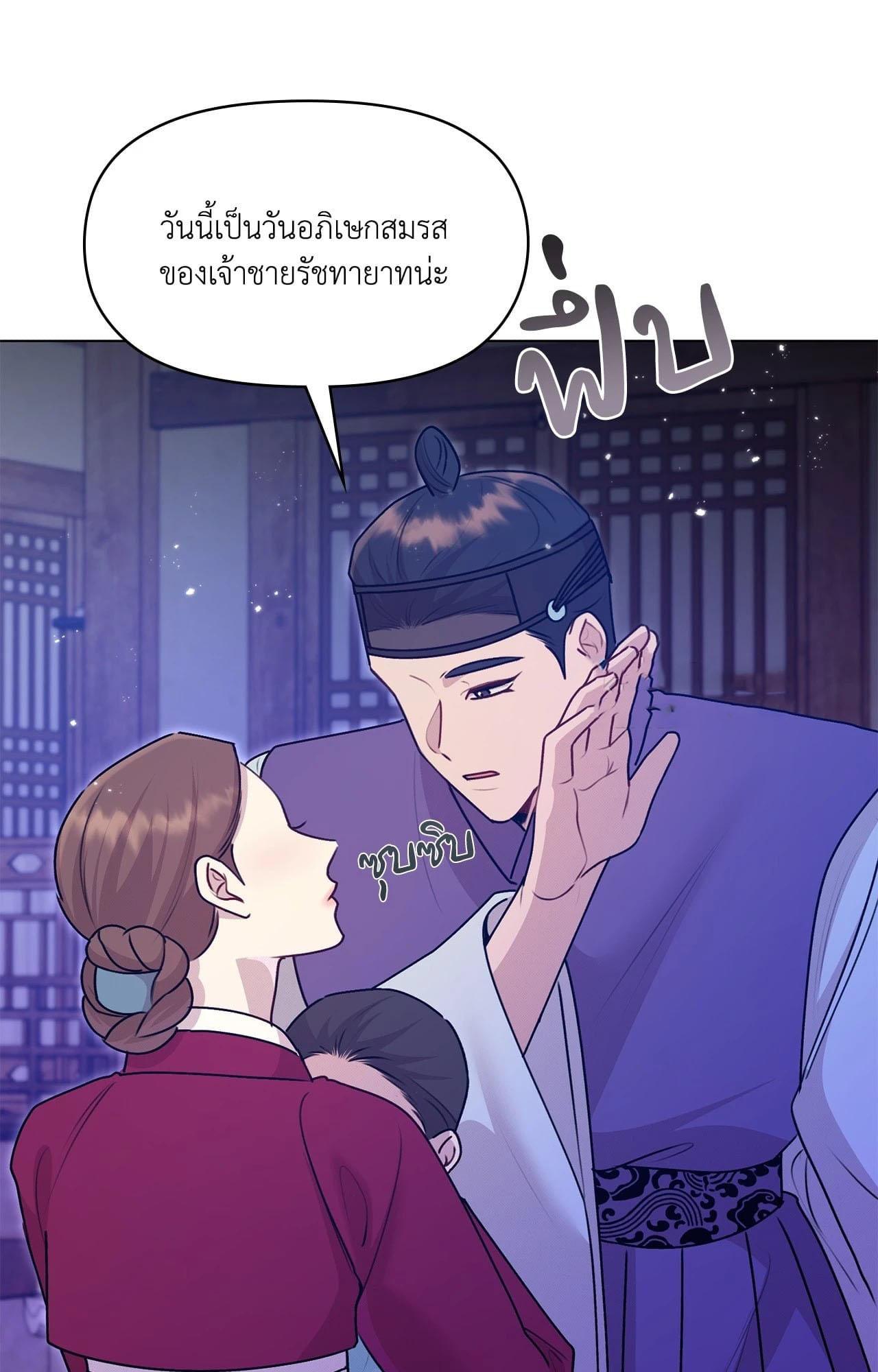 Doujin-Lc- อ่าน โดจิน มังฮวา เกาหลี ญี่ปุ่น จีน แปลไทย ดวงร้าย-ชะตารัก ตอนที่ 1 2 3 4 5 6 7 8 9 10 11 12 13 14 ฟรี ไม่มีโฆษณา อ่าน โดจิน Manhwa เกาหลี ญี่ปุ่น จีน เรามีครบ คัดมาให้เน้นๆ โดจิน 18+ รับประกันความฟินโดย  Doujin Lc