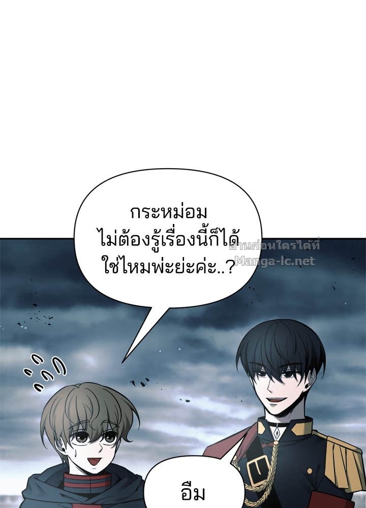 Doujin-Lc- อ่าน โดจิน มังฮวา เกาหลี ญี่ปุ่น จีน แปลไทย ผู้พิชิตเกมป้องกันฐาน ตอนที่ 1 2 3 4 5 6 7 8 9 10 11 12 13 14 ฟรี ไม่มีโฆษณา อ่าน โดจิน Manhwa เกาหลี ญี่ปุ่น จีน เรามีครบ คัดมาให้เน้นๆ โดจิน 18+ รับประกันความฟินโดย Doujin Lc