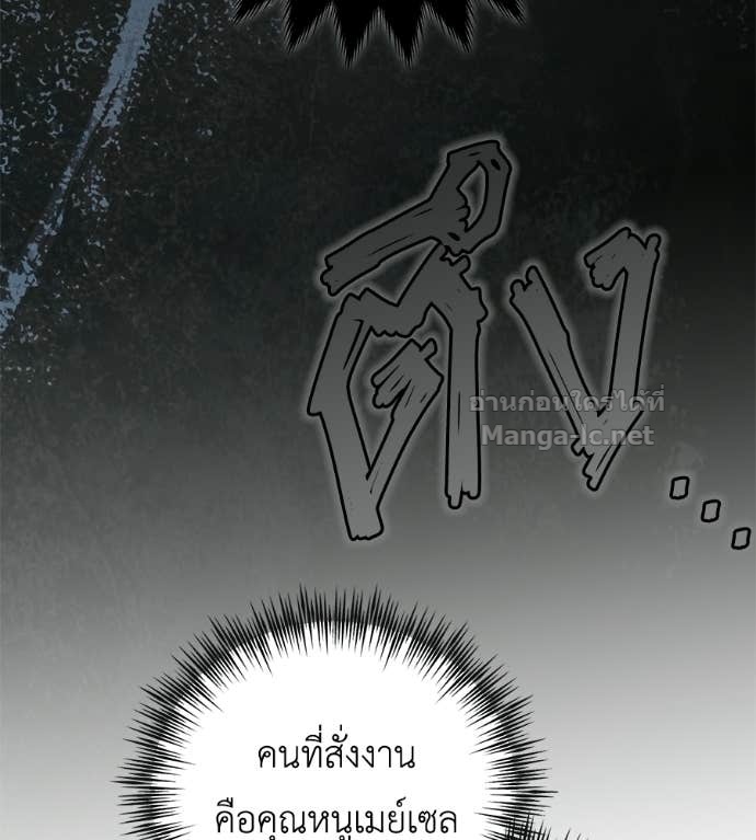 Doujin-Lc- อ่าน โดจิน มังฮวา เกาหลี ญี่ปุ่น จีน แปลไทย แกรนด์ดัชเชสล็อกมง ตอนที่ 1 2 3 4 5 6 7 8 9 10 11 12 13 14 ฟรี ไม่มีโฆษณา อ่าน โดจิน Manhwa เกาหลี ญี่ปุ่น จีน เรามีครบ คัดมาให้เน้นๆ โดจิน 18+ รับประกันความฟินโดย Doujin Lc