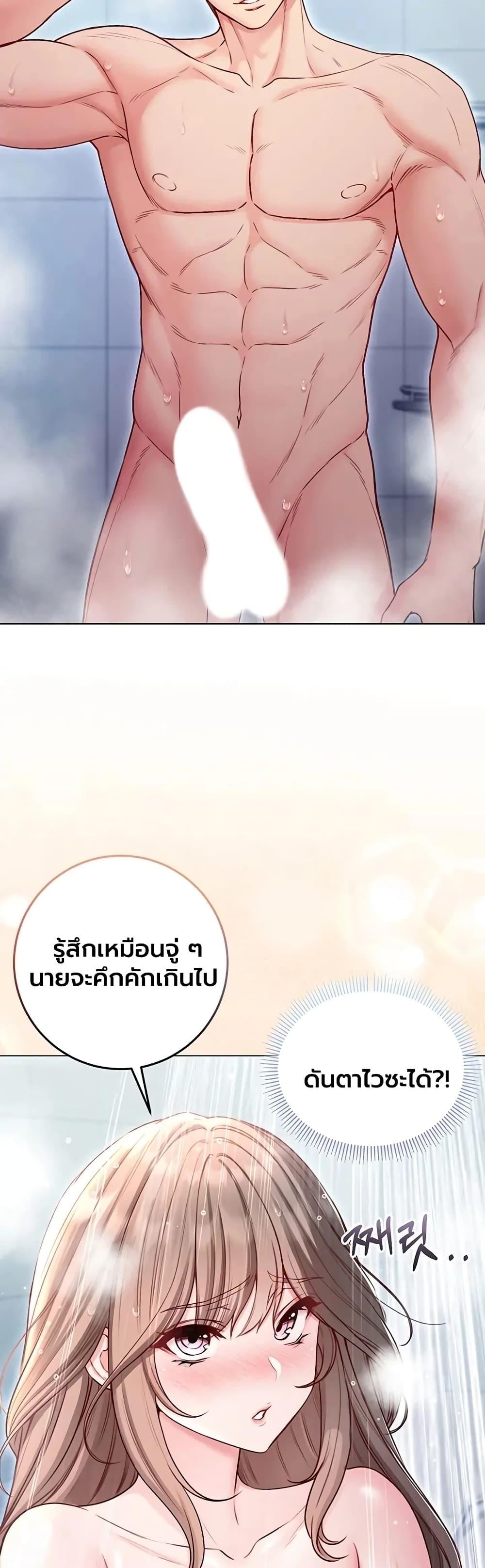 Doujin-Lc- อ่าน โดจิน มังฮวา เกาหลี ญี่ปุ่น จีน แปลไทย I Am a Vampire ตอนที่ 1 2 3 4 5 6 7 8 9 10 11 12 13 14 ฟรี ไม่มีโฆษณา อ่าน โดจิน Manhwa เกาหลี ญี่ปุ่น จีน เรามีครบ คัดมาให้เน้นๆ โดจิน 18+ รับประกันความฟินโดย  Doujin Lc