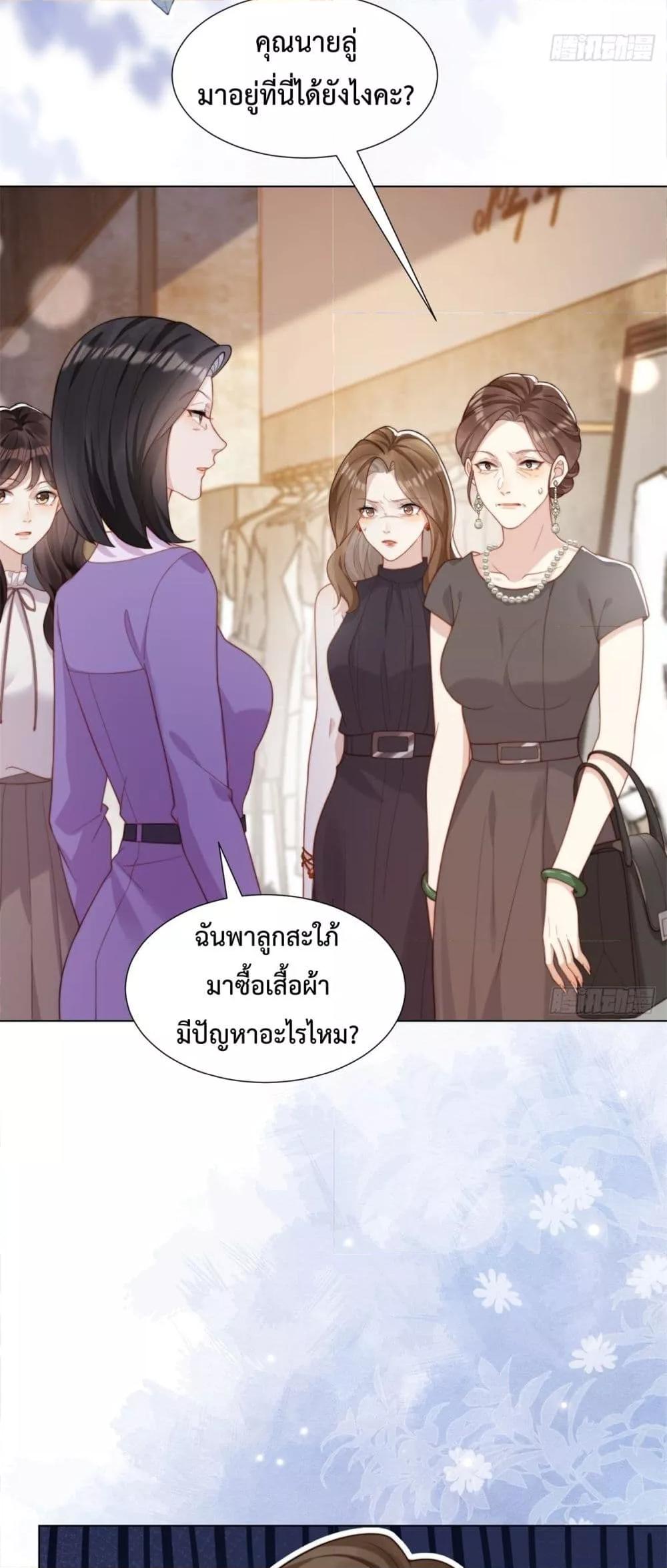 Manga-lc-com อ่านมังงะ อ่านการ์ตูน ออนไลน์ ฟรี MarryingwithV ตอนที่ 1 2 3 4 5 6 7 8 9 10 11 12 13 14 ฟรี ไม่มีโฆษณา Manga-lc - อ่าน มังงะ อ่าน การ์ตูน ออนไลน์ อ่านมังงะ ฟรี