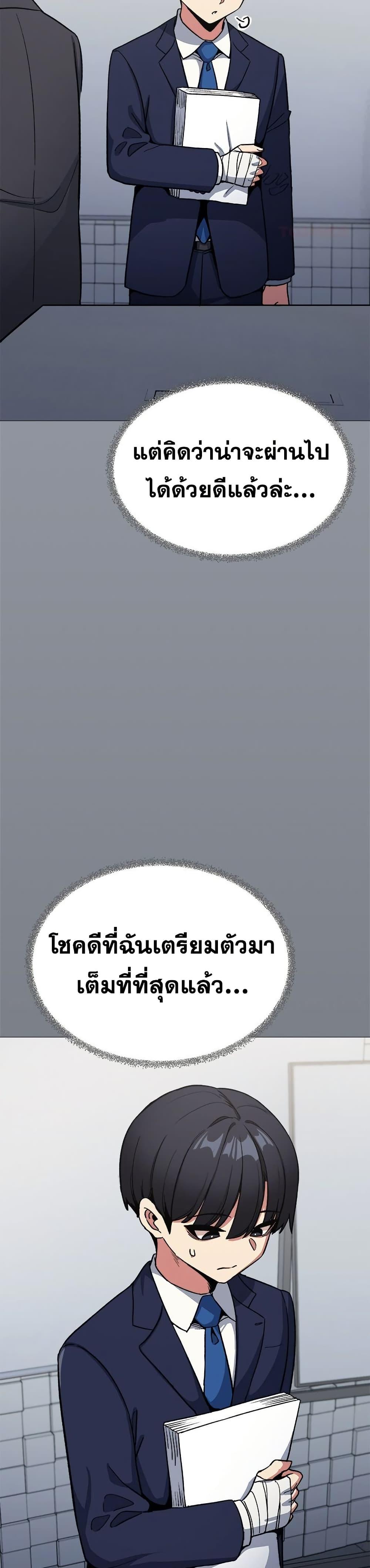 Doujin-Lc- อ่าน โดจิน มังฮวา เกาหลี ญี่ปุ่น จีน แปลไทย Stop Smoking ตอนที่ 1 2 3 4 5 6 7 8 9 10 11 12 13 14 ฟรี ไม่มีโฆษณา อ่าน โดจิน Manhwa เกาหลี ญี่ปุ่น จีน เรามีครบ คัดมาให้เน้นๆ โดจิน 18+ รับประกันความฟินโดย  Doujin Lc