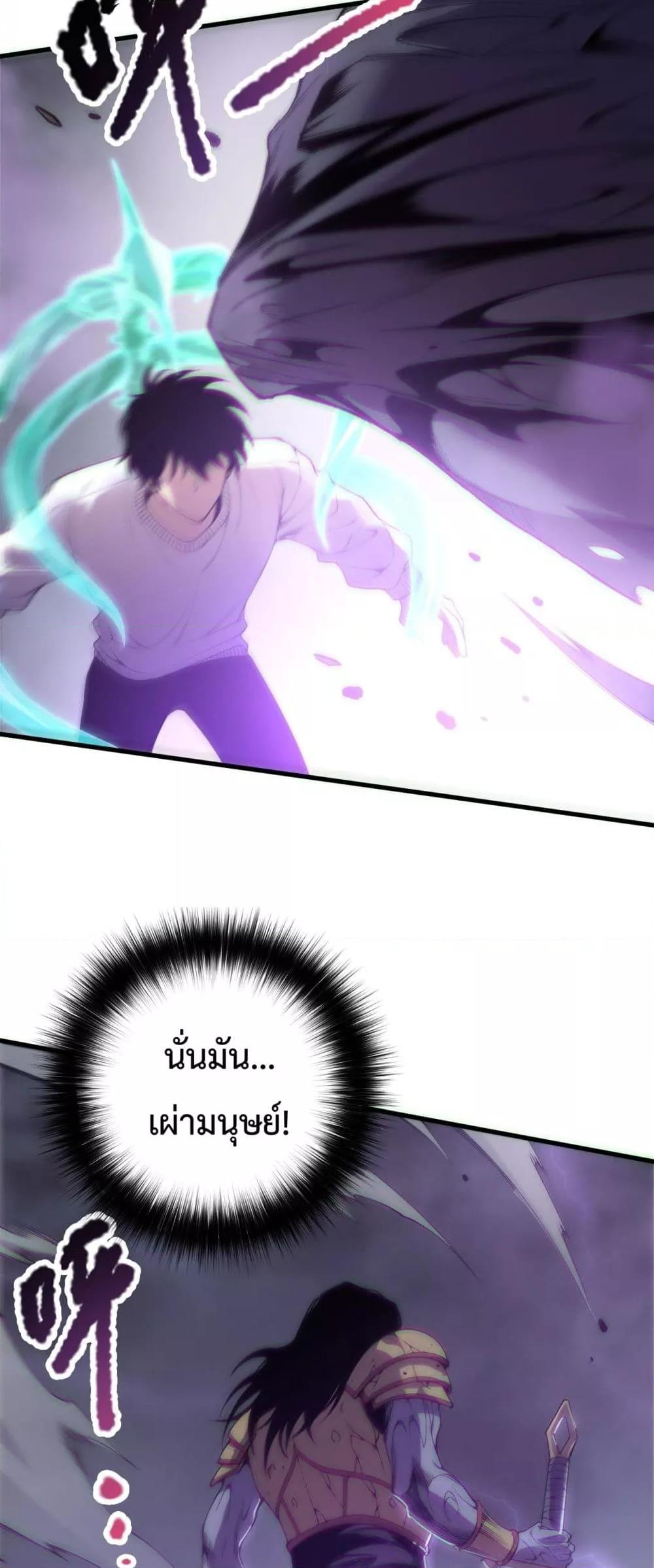 Manga-lc-com อ่านมังงะ อ่านการ์ตูน ออนไลน์ ฟรี NecromancerKin ตอนที่ 1 2 3 4 5 6 7 8 9 10 11 12 13 14 ฟรี ไม่มีโฆษณา Manga-lc - อ่าน มังงะ อ่าน การ์ตูน ออนไลน์ อ่านมังงะ ฟรี