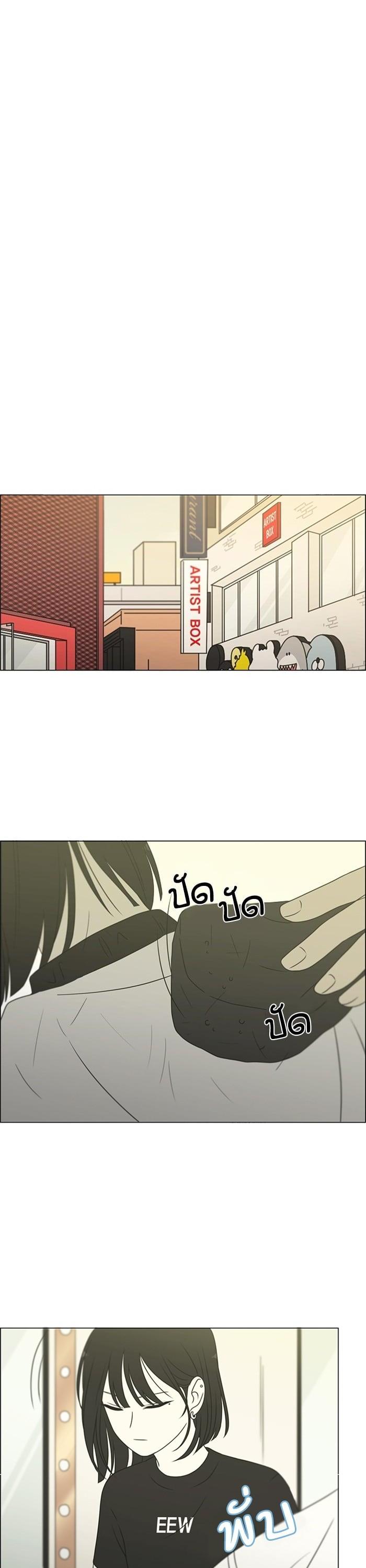 Manga-lc-com อ่านมังงะ อ่านการ์ตูน ออนไลน์ ฟรี Love Revolution รักนี้ต้องปฏิวัติ ตอนที่ 1 2 3 4 5 6 7 8 9 10 11 12 13 14 ฟรี ไม่มีโฆษณา Manga-lc - อ่าน มังงะ อ่าน การ์ตูน ออนไลน์ อ่านมังงะ ฟรี