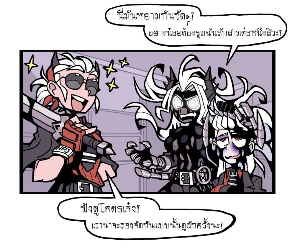 Manga-lc-com อ่านมังงะ อ่านการ์ตูน ออนไลน์ ฟรี HELLTAKER ตอนที่ 1 2 3 4 5 6 7 8 9 10 11 12 13 14 ฟรี ไม่มีโฆษณา Manga-lc - อ่าน มังงะ อ่าน การ์ตูน ออนไลน์ อ่านมังงะ ฟรี