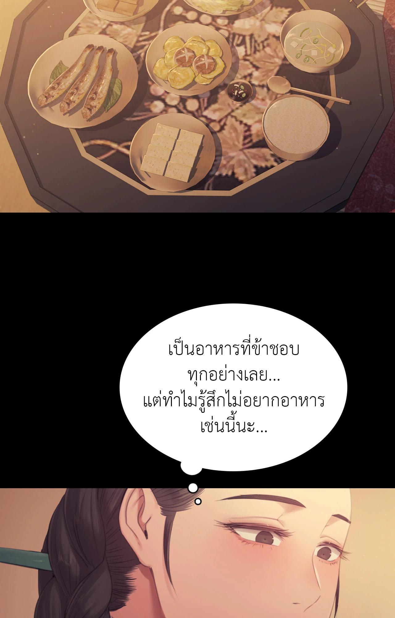 Doujin-Lc- อ่าน โดจิน มังฮวา เกาหลี ญี่ปุ่น จีน แปลไทย Madam ตอนที่ 1 2 3 4 5 6 7 8 9 10 11 12 13 14 ฟรี ไม่มีโฆษณา อ่าน โดจิน Manhwa เกาหลี ญี่ปุ่น จีน เรามีครบ คัดมาให้เน้นๆ โดจิน 18+ รับประกันความฟินโดย  Doujin Lc