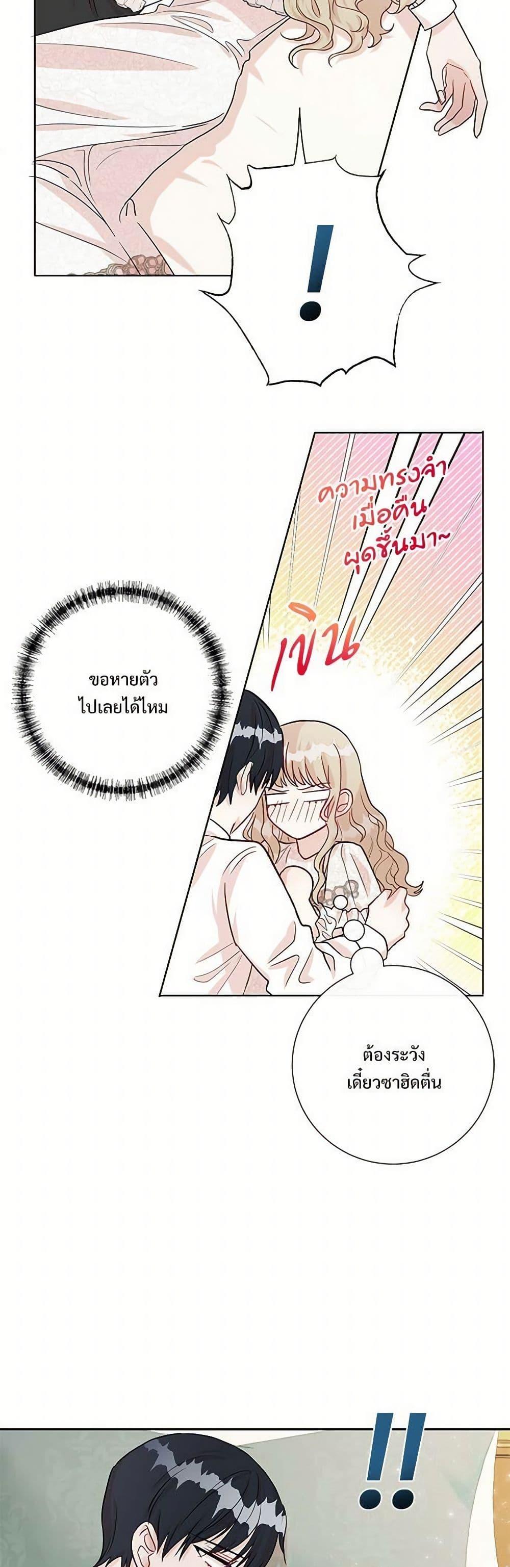 Manga-lc-com อ่านมังงะ อ่านการ์ตูน ออนไลน์ ฟรี Please Don’t Eat Me! ตอนที่ 1 2 3 4 5 6 7 8 9 10 11 12 13 14 ฟรี ไม่มีโฆษณา Manga-lc - อ่าน มังงะ อ่าน การ์ตูน ออนไลน์ อ่านมังงะ ฟรี