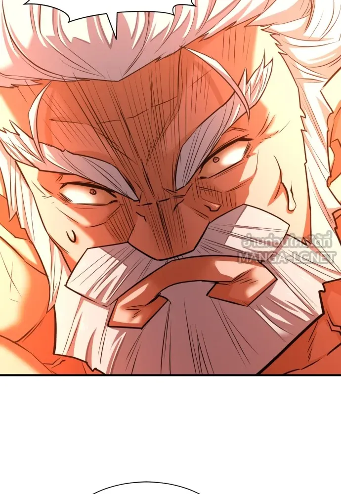 ยอดสถาปนิกผู้พิทักษ์อาณาจักร ตอนที่ 40 รูปที่ 81