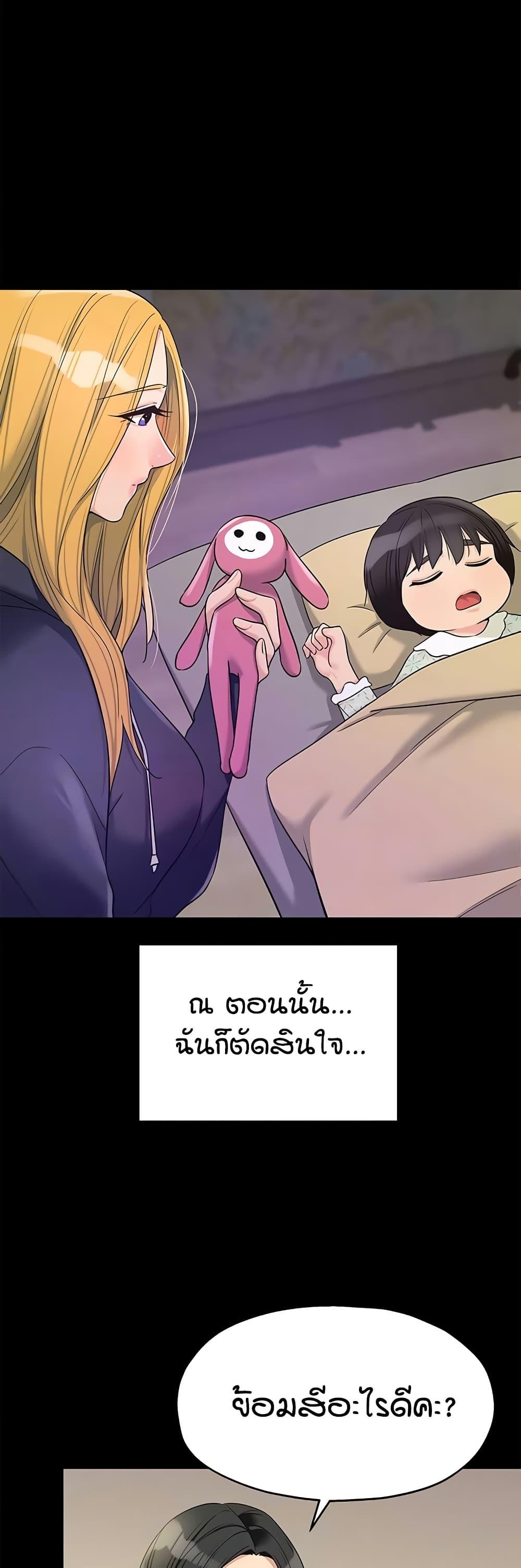 Doujin-Lc- อ่าน โดจิน มังฮวา เกาหลี ญี่ปุ่น จีน แปลไทย Glory Hole ตอนที่ 1 2 3 4 5 6 7 8 9 10 11 12 13 14 ฟรี ไม่มีโฆษณา อ่าน โดจิน Manhwa เกาหลี ญี่ปุ่น จีน เรามีครบ คัดมาให้เน้นๆ โดจิน 18+ รับประกันความฟินโดย  Doujin Lc