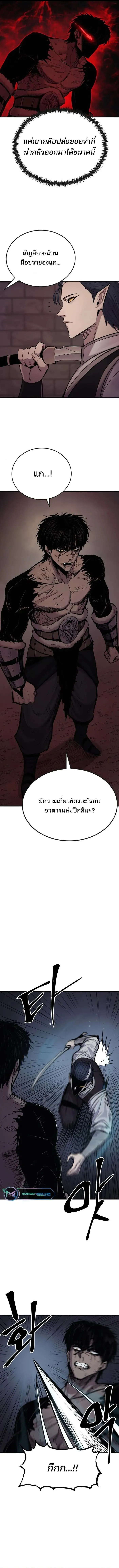 Manga-lc-com อ่านมังงะ อ่านการ์ตูน ออนไลน์ ฟรี Wailing Perversion ตอนที่ 1 2 3 4 5 6 7 8 9 10 11 12 13 14 ฟรี ไม่มีโฆษณา Manga-lc - อ่าน มังงะ อ่าน การ์ตูน ออนไลน์ อ่านมังงะ ฟรี