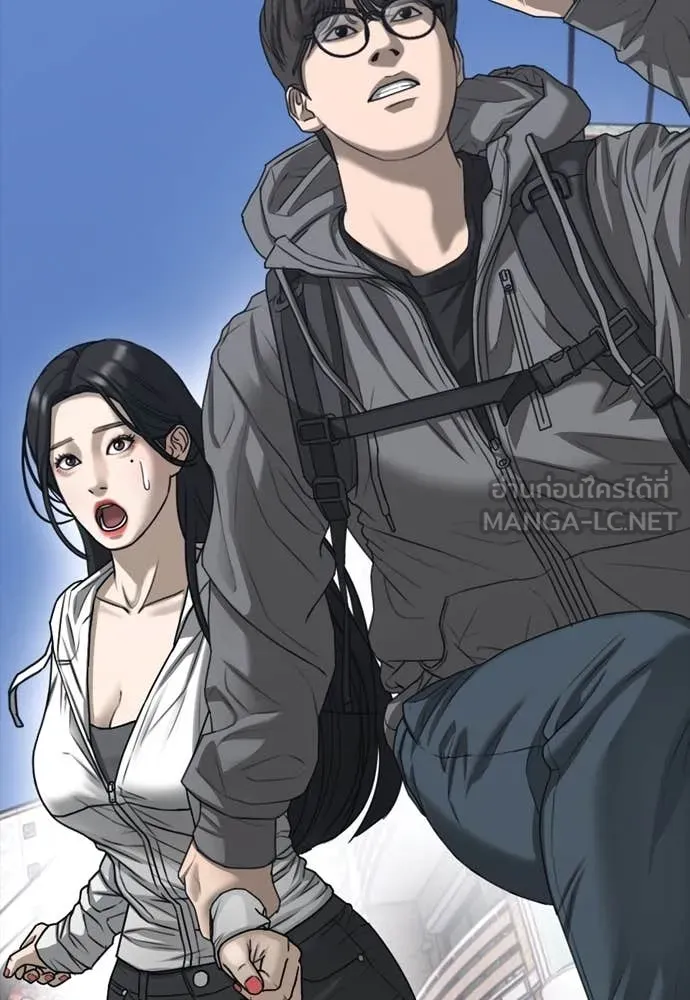 ผู้กล้าฝ่า ตอนที่ 6 รูปที่ 156