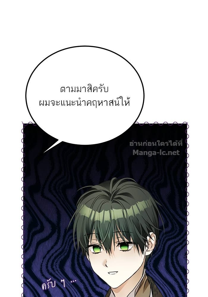 Doujin-Lc- อ่าน โดจิน มังฮวา เกาหลี ญี่ปุ่น จีน แปลไทย ผมเป็นหนุ่มรับใช้ค่ะ ตอนที่ 1 2 3 4 5 6 7 8 9 10 11 12 13 14 ฟรี ไม่มีโฆษณา อ่าน โดจิน Manhwa เกาหลี ญี่ปุ่น จีน เรามีครบ คัดมาให้เน้นๆ โดจิน 18+ รับประกันความฟินโดย Doujin Lc