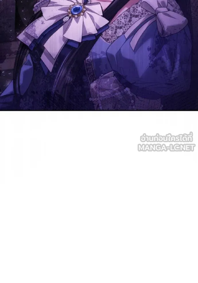 ชาตินี้น้องขอ ตอนที่ 170 รูปที่ 66