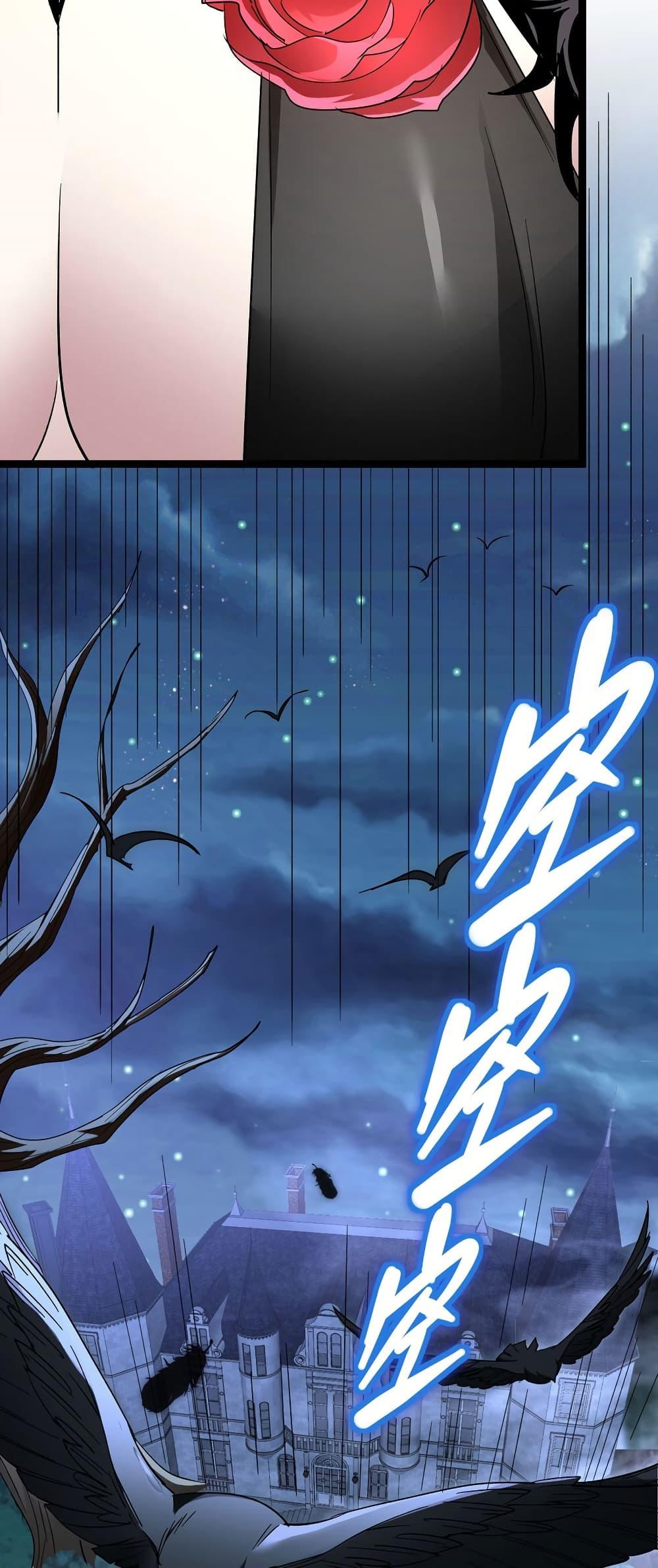 Manga-lc-com อ่านมังงะ อ่านการ์ตูน ออนไลน์ ฟรี I’m Really Not the Evil God’s Lackey ตอนที่ 1 2 3 4 5 6 7 8 9 10 11 12 13 14 ฟรี ไม่มีโฆษณา Manga-lc - อ่าน มังงะ อ่าน การ์ตูน ออนไลน์ อ่านมังงะ ฟรี