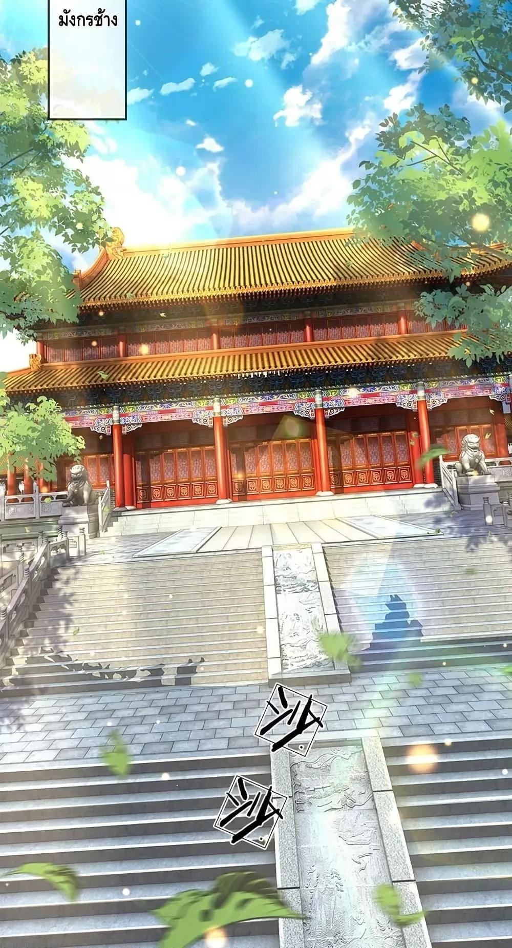 Manga-lc-com อ่านมังงะ อ่านการ์ตูน ออนไลน์ ฟรี OpeningtoSupr ตอนที่ 1 2 3 4 5 6 7 8 9 10 11 12 13 14 ฟรี ไม่มีโฆษณา Manga-lc - อ่าน มังงะ อ่าน การ์ตูน ออนไลน์ อ่านมังงะ ฟรี