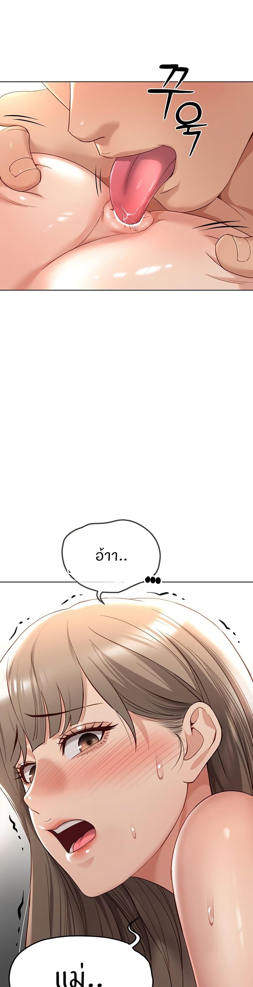 Doujin-Lc- อ่าน โดจิน มังฮวา เกาหลี ญี่ปุ่น จีน แปลไทย Common Sense Manipulation Program ตอนที่ 1 2 3 4 5 6 7 8 9 10 11 12 13 14 ฟรี ไม่มีโฆษณา อ่าน โดจิน Manhwa เกาหลี ญี่ปุ่น จีน เรามีครบ คัดมาให้เน้นๆ โดจิน 18+ รับประกันความฟินโดย  Doujin Lc