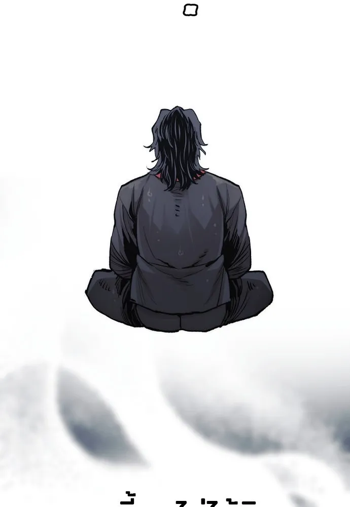 เส้นทางสู่เทพมาร ตอนที่ 121 รูปที่ 148