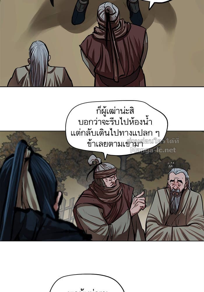Doujin-Lc- อ่าน โดจิน มังฮวา เกาหลี ญี่ปุ่น จีน แปลไทย องครักษ์แห่งอัครสกุลจาง ตอนที่ 1 2 3 4 5 6 7 8 9 10 11 12 13 14 ฟรี ไม่มีโฆษณา อ่าน โดจิน Manhwa เกาหลี ญี่ปุ่น จีน เรามีครบ คัดมาให้เน้นๆ โดจิน 18+ รับประกันความฟินโดย Doujin Lc