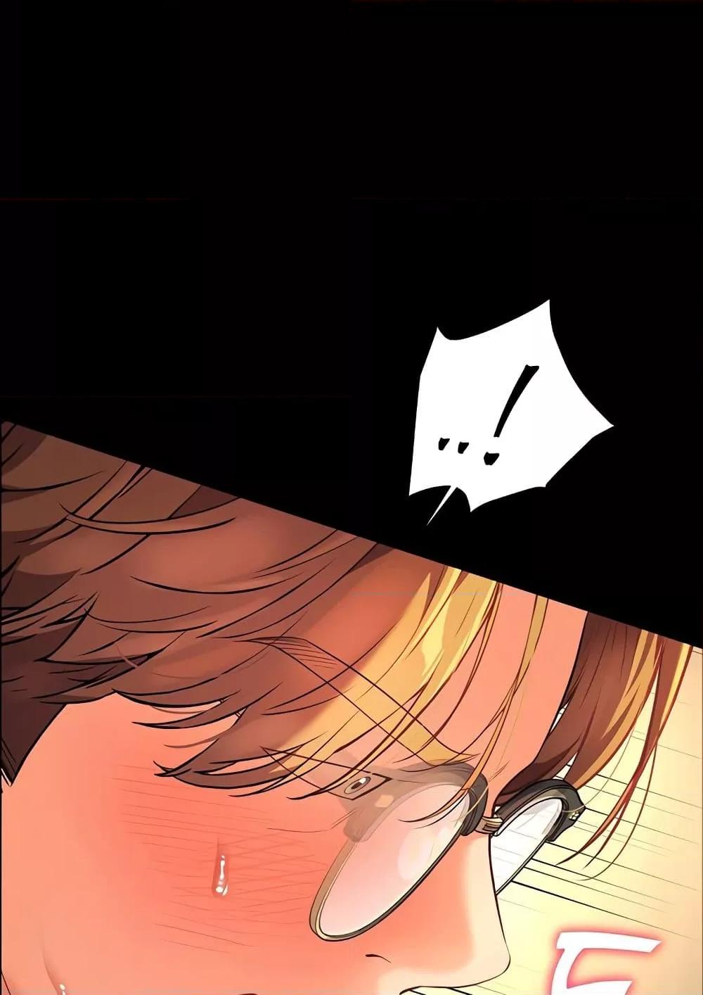 Doujin-Lc- อ่าน โดจิน มังฮวา เกาหลี ญี่ปุ่น จีน แปลไทย Teacher’s Efforts ตอนที่ 1 2 3 4 5 6 7 8 9 10 11 12 13 14 ฟรี ไม่มีโฆษณา อ่าน โดจิน Manhwa เกาหลี ญี่ปุ่น จีน เรามีครบ คัดมาให้เน้นๆ โดจิน 18+ รับประกันความฟินโดย  Doujin Lc
