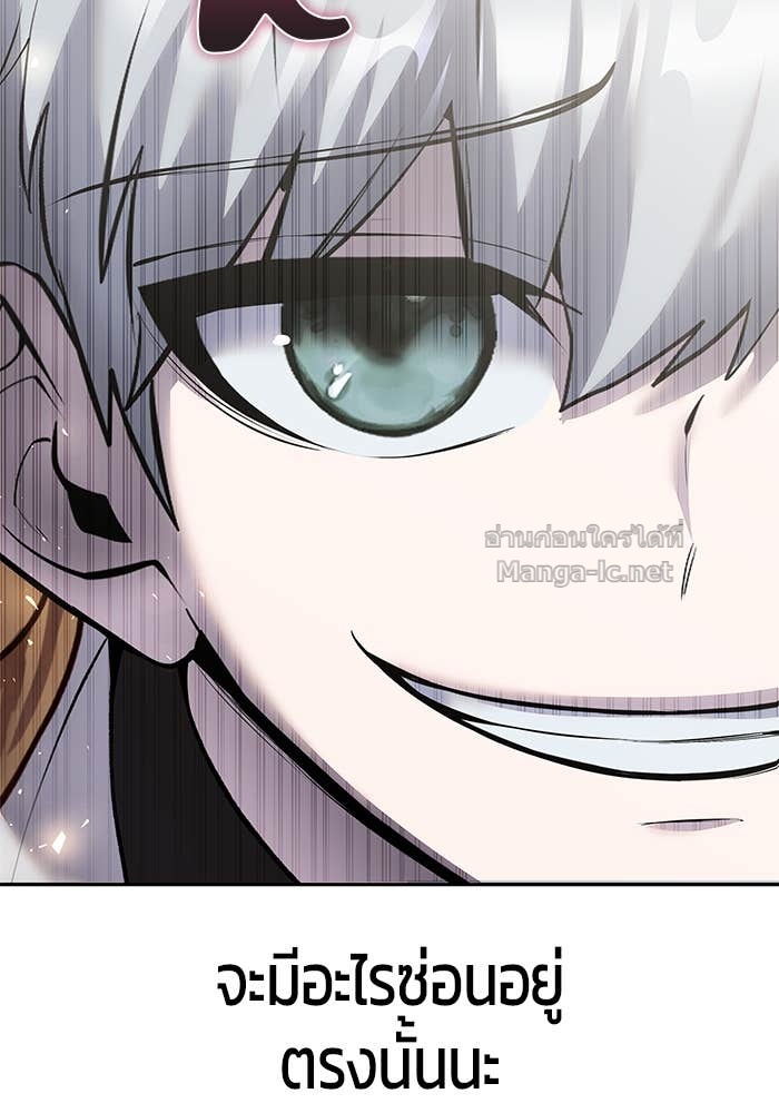 Doujin-Lc- อ่าน โดจิน มังฮวา เกาหลี ญี่ปุ่น จีน แปลไทย แกร่งเกินผู้กล้า แต่ซ่าไม่ได้ ตอนที่ 1 2 3 4 5 6 7 8 9 10 11 12 13 14 ฟรี ไม่มีโฆษณา อ่าน โดจิน Manhwa เกาหลี ญี่ปุ่น จีน เรามีครบ คัดมาให้เน้นๆ โดจิน 18+ รับประกันความฟินโดย Doujin Lc