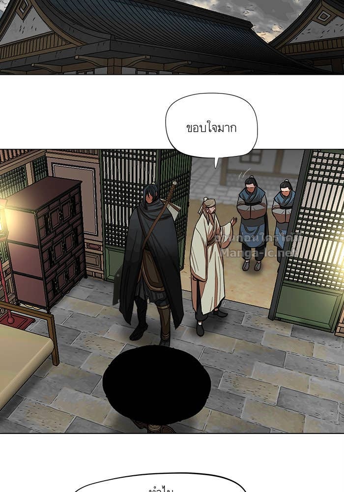 Doujin-Lc- อ่าน โดจิน มังฮวา เกาหลี ญี่ปุ่น จีน แปลไทย องครักษ์แห่งอัครสกุลจาง ตอนที่ 1 2 3 4 5 6 7 8 9 10 11 12 13 14 ฟรี ไม่มีโฆษณา อ่าน โดจิน Manhwa เกาหลี ญี่ปุ่น จีน เรามีครบ คัดมาให้เน้นๆ โดจิน 18+ รับประกันความฟินโดย Doujin Lc