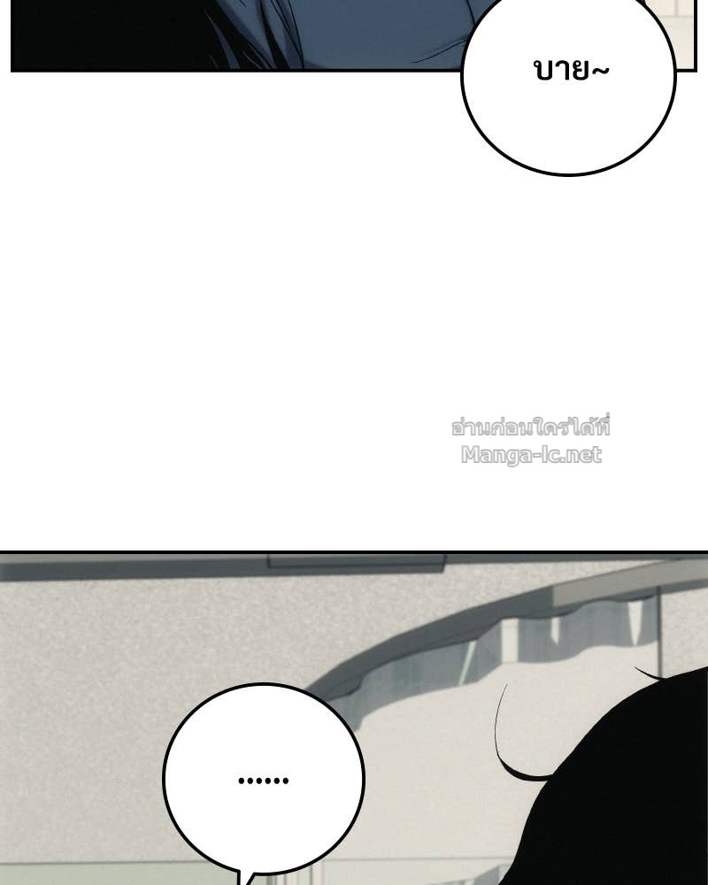 Doujin-Lc- อ่าน โดจิน มังฮวา เกาหลี ญี่ปุ่น จีน แปลไทย บอกมาค่าตัวเท่าไหร่ ตอนที่ 1 2 3 4 5 6 7 8 9 10 11 12 13 14 ฟรี ไม่มีโฆษณา อ่าน โดจิน Manhwa เกาหลี ญี่ปุ่น จีน เรามีครบ คัดมาให้เน้นๆ โดจิน 18+ รับประกันความฟินโดย Doujin Lc