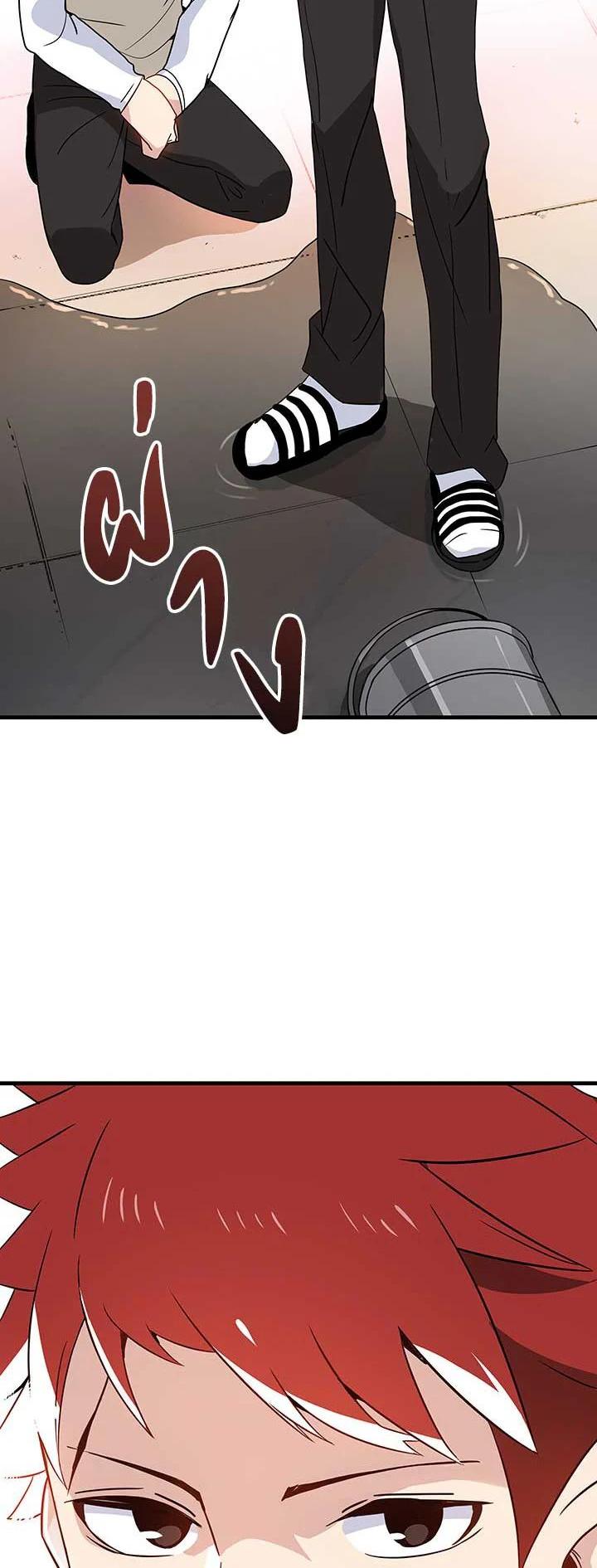 Manga-lc-com อ่านมังงะ อ่านการ์ตูน ออนไลน์ ฟรี The Descent of the Demonic Master ตอนที่ 1 2 3 4 5 6 7 8 9 10 11 12 13 14 ฟรี ไม่มีโฆษณา Manga-lc - อ่าน มังงะ อ่าน การ์ตูน ออนไลน์ อ่านมังงะ ฟรี