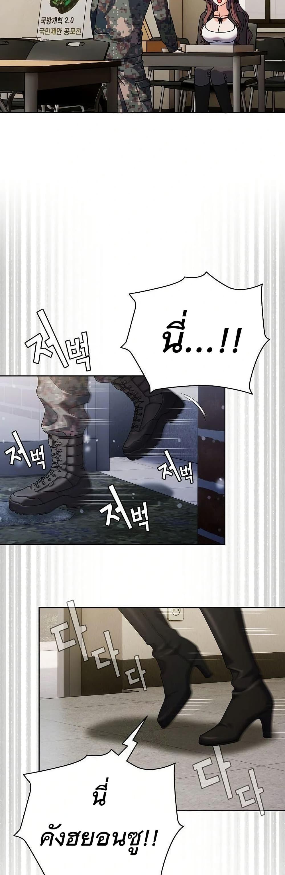 Doujin-Lc- อ่าน โดจิน มังฮวา เกาหลี ญี่ปุ่น จีน แปลไทย Make My Girlfriend Dirty ตอนที่ 1 2 3 4 5 6 7 8 9 10 11 12 13 14 ฟรี ไม่มีโฆษณา อ่าน โดจิน Manhwa เกาหลี ญี่ปุ่น จีน เรามีครบ คัดมาให้เน้นๆ โดจิน 18+ รับประกันความฟินโดย  Doujin Lc