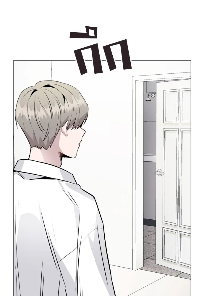 รักผิดแผน ตอนที่ 39 รูปที่ 29